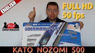 NOZOMI 500 KATO STARTER SET  English   Omotenashi Anime [upl. by Bedell]