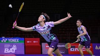 PUAVARANUKROHTAERATTANACHAI Vs GUO Xin WaCHEN Fang Hui  BWF Badminton Thailand Open Final XD Live [upl. by Nagard764]