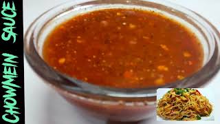 Chowmein SauceChow mein sauce recipe without oyster sauceChowmein Sauce homemade [upl. by Enibas]