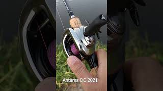 Antares DC 2018 VS 2021 fishing fishingvideo shimano shimanocuradodc shimanoslxdc shot shots [upl. by Sices879]