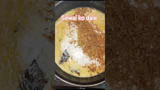 How to make easy sewai recipe mazedar sweet dish sewai recipe shorts veido [upl. by Netsrik]