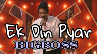 Ek Din Pyar Bigg Boss house mcstan biggboss Ek Din Pyar Big Boss MCSTANOFFICIAL666 song [upl. by Triny]