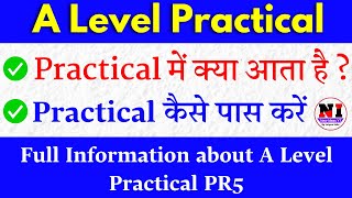 A Level Practical 2024 PR5  NIELIT A Level Practical  All about NIELIT A Level Practical [upl. by Eibor]