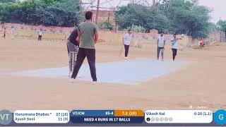 🔴LivewithRisky 📸 अक्षय कप सीजन 10 परसनेऊ 🏆 🏏 मोमासर 🆚 चाडवाश [upl. by Hpesojnhoj]