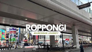 Walking in Tokyo（Roppongi）東京散歩（六本木） [upl. by Cristabel325]