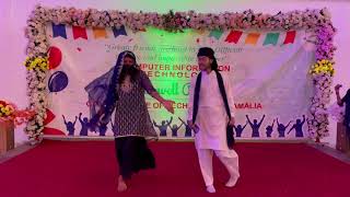 Mundeya Dupatta Chad Mera college farewel party dance [upl. by Vandyke]