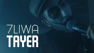 7LIWA  TAYER Clip Officiel Prod NAJI Razzy [upl. by Lyrahs]