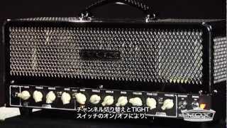 VOX Night Train 50 紹介映像 [upl. by Teddy]