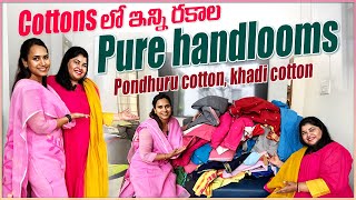 Pure Dress materials అదిరిపోయే కలెక్షన్  Summer Special Pure Handlooms  TariniExclusives [upl. by Lerat889]