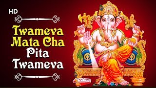 Twameva Mata Cha Pita Twameva  Powerful Mantra  Hindi Bhajan  Ganesh Bhajan [upl. by Yecies]