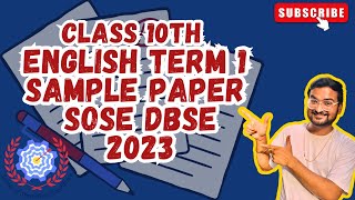 English Readiness Assessment  Sample Paper  Term 1  Class 10th  DBSE SOSE  2023 [upl. by Eniksre188]