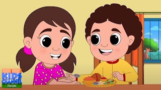 Raksha Bandhan Song Rakhi Purnima Gaan রাখি বন্ধন  Khoka Puchi Rhymes in Bengali [upl. by Brandea]