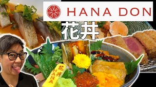 多倫多好為食 Hana Don 花丼  丼物 日式大碗飯 [upl. by Florie671]