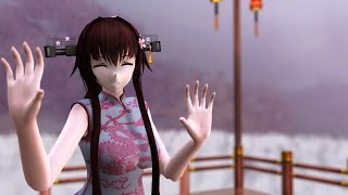 【 艦これMMD】 冬已去，春未来  Winter is Already Gone Spring Has Yet to Come【大和 Yamato】 [upl. by Nickola]