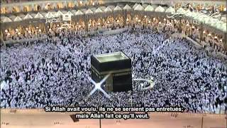 Sourate Al Baquara  Maher m3iqli sous titrage français [upl. by Tomkins875]