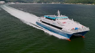 Austal 40m Catamaran MV quotFirst Ferry XVIIIquot [upl. by Ange]