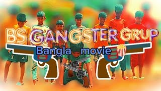 bs gangster grupbangla moviefull moviebushra  bangla movie [upl. by Analle]