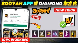 Booyah App Se Diamond Kaise Le 2024  Booyah App Se Reward Kaise Le  How To Use Booyah App 2024 [upl. by Areis]