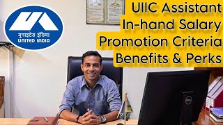 United India UIIC Assistant Inhand Salary 2024 Promotion Criteria Job Profile Latest Salary Slip [upl. by Yaral]