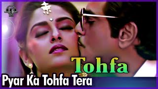 tofa tofa laya laya remix song dance video 2021 [upl. by Ailyn]