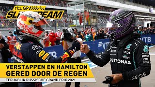 Verstappen en Hamilton gered door de regen  SLIPSTREAM [upl. by Hibbitts]