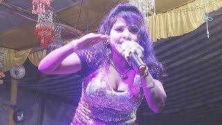 শিল্পী  মিস সোনিয়া Miss Sonia Geet [upl. by Kimberlee592]