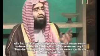 Rechten studeren  Shaykh AbdulAzeez alFawzaan [upl. by Chelsea]