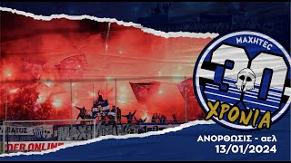 ANORTHOSIS VS ael 13012024 [upl. by Nnaycnan862]