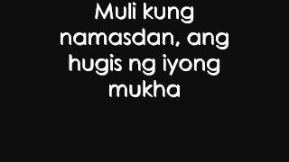 Kung Pagbibigyan Anak ng Tupa  By Kagaw [upl. by Haim]