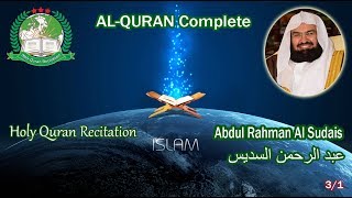 Holy Quran Complete  Abdul Rahman Al Sudais 31 عبد الرحمن السديس [upl. by Barina]