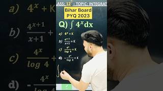 Bihar Board PYQ 2023  Integration Chapter 7 Class 12 Board Exam 2025 NCERT [upl. by Meaghan554]