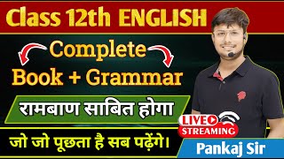 Complete Book  Grammar  Class 12th English  रामबाण  BIHAR BOARD EXAM 2024  Pankaj Sir [upl. by Grae549]