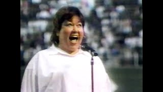 Rosanne Barrs National Anthem fiasco 1990 [upl. by Uot]