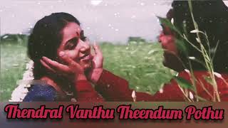 Thendral Vanthu Theendum Pothu  Short Cover 💙 [upl. by Abdulla]