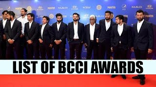 BCCI Annual Awards ceremony Here are top Winners  Oneindia News [upl. by Pedrick]