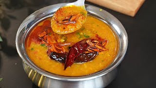 अब होटल जैसा दाल तड़का कोई भी बना ले  Dal Tadka recipe  Dhaba Style Dal Tadka  Easy Dal fryKabita [upl. by Lathan]