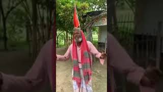 চুয়াডাঙ্গার আঞ্চলিক গান  Chuadanga district songs [upl. by Renrew]