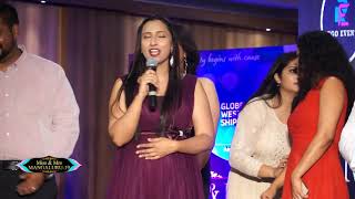 Rego Events Presents Globelink West Star Shipping Miss amp Mrs Mangaluru 2019  Season 2 part 1 [upl. by Aym697]