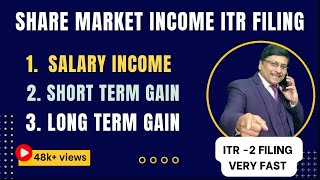 Salary and Capital Gain ITR Filing  ITR 2 Filing Online AY 202425  how to file itr 2 ay 202425 [upl. by Venus721]