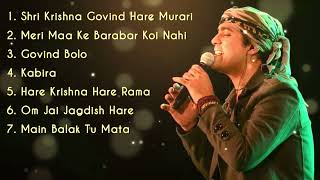 Jubin Nautiyal Bhakti songs  Best Songs Of Jubin Nautiyal  Bhajan Songs [upl. by Neelyad]