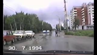 Омск Левый берег 1994 год [upl. by Landes]