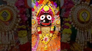 Jay jagannath 🌹🌹🌼🌼 [upl. by Norven]