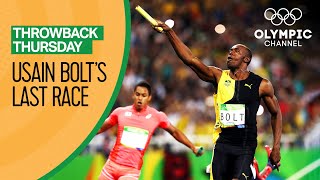 Usain Bolts last Olympic race  Throwback Thursday [upl. by Doerrer]