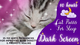 10 Hours of Cats purring at 25125Hz for Healing and Sleep cats purring catlover [upl. by Ydissak]