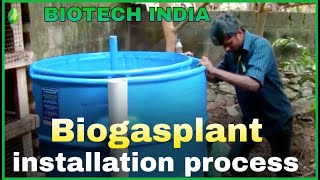 Portable biogas plant installation process [upl. by Eisenhart]