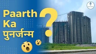 Paarth Arka Possession Status  Revival of Paarth Group  Paarth Republic update  TAC ratings [upl. by Dnesnwot513]