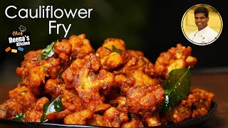 Cauliflower Fry Recipe in Tamil  How to Make Cauliflower Fry  CDK 523  Chef Deenas Kitchen [upl. by Ayiotal615]