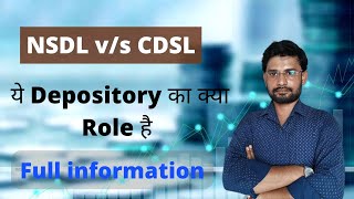 Difference between CDSL and NSDL  What is depository in stock market participant CDSL vs NSDL [upl. by Gallard]