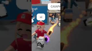 roblox rbx [upl. by Joli]