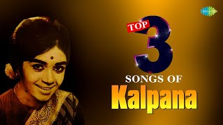 Top 3 Songs of Kalpana  Endendu Ninnanu Maretu  Thamnnam Thamnam  Kanasalu Neene Manasalu [upl. by Doble]